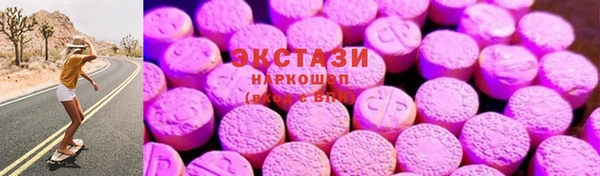 меф VHQ Строитель