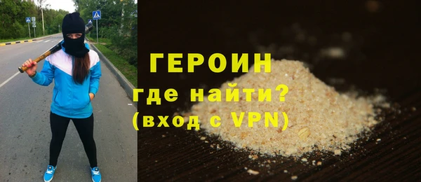 меф VHQ Строитель