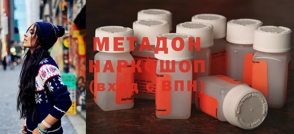 меф VHQ Строитель