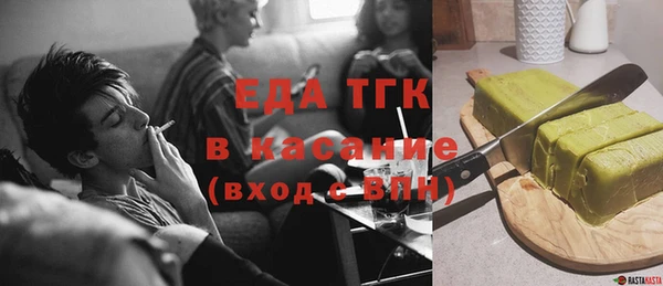 меф VHQ Строитель