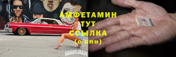 ешки Соликамск