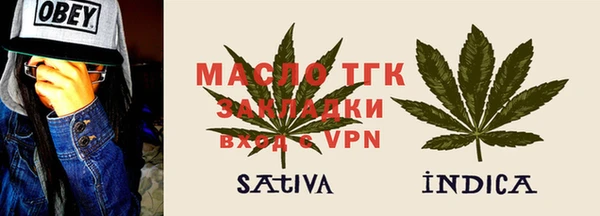 меф VHQ Строитель