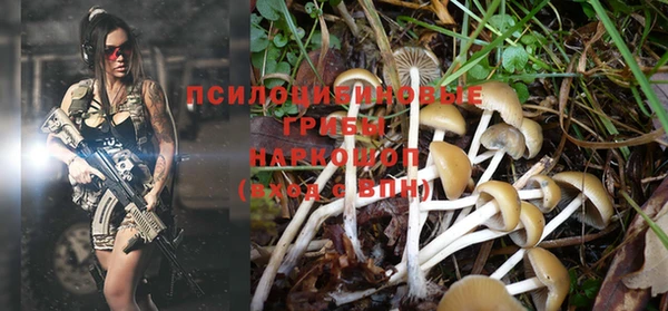 меф VHQ Строитель