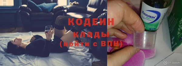 MDMA Premium VHQ Среднеуральск