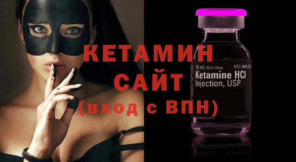 меф VHQ Строитель