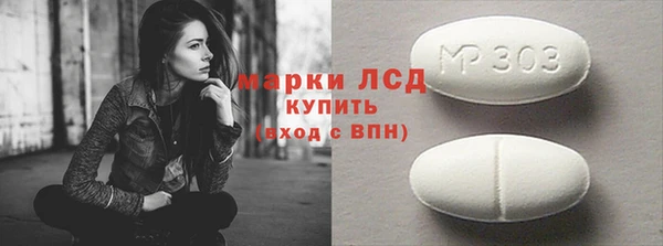 соль курить ск Сретенск