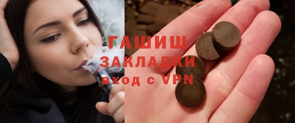 меф VHQ Строитель