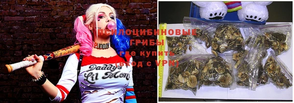 меф VHQ Строитель
