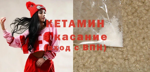 меф VHQ Строитель