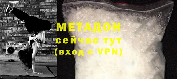 меф VHQ Строитель