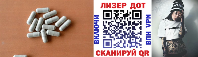 где можно купить наркотик  Хвалынск  Лсд 25 экстази ecstasy 