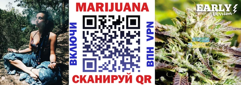 Бошки Шишки план  Хвалынск 